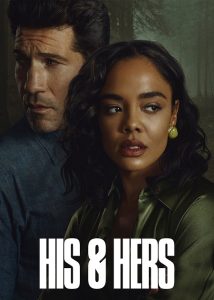 حصريًا مشاهدة وتحميل مسلسل His and Hers الحلقة 2 مترجمة