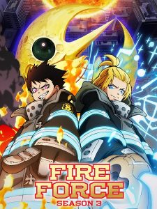 حصريًا مشاهدة وتحميل انمي Fire Force الموسم الثالث الحلقة 19 مترجمة
