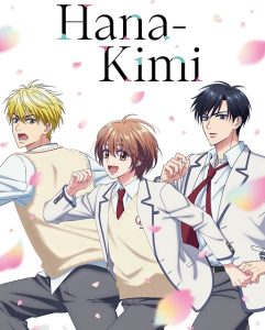 حصريًا مشاهدة وتحميل انمي Hana Kimi الحلقة 7 مترجمة