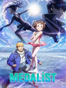 حصريًا مشاهدة وتحميل انمي Medalist الموسم الثاني الحلقة 3 مترجمة