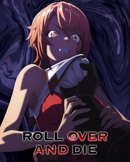 حصريًا مشاهدة وتحميل انمي Omagoto الحلقة 6 مترجمة