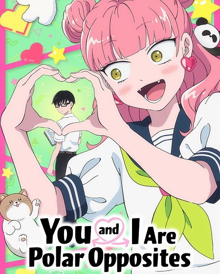 حصريًا مشاهدة وتحميل انمي Seihantai na Kimi to Boku الحلقة 7 مترجمة