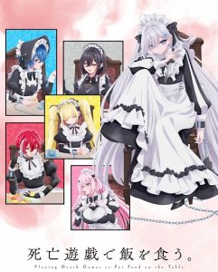 حصريًا مشاهدة وتحميل انمي Shiboyugi الحلقة 7 مترجمة