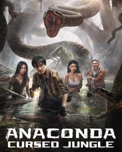 مشاهدة حصريًا مشاهدة وتحميل فيلم Anaconda 2024 مترجم