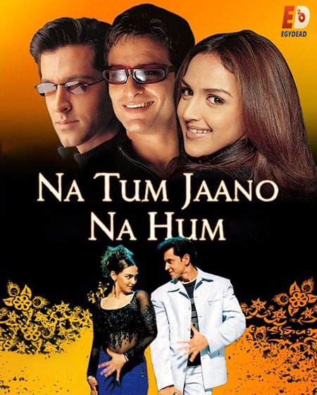 مشاهدة حصريًا مشاهدة وتحميل فيلم Na Tum Jaano Na Hum 2002 مترجم