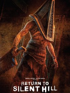 مشاهدة حصريًا مشاهدة وتحميل فيلم Return to Silent Hill 2026 مترجم