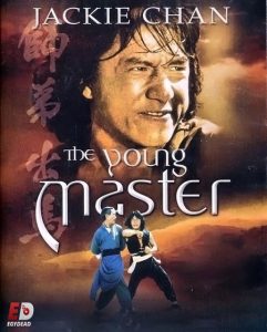 مشاهدة حصريًا مشاهدة وتحميل فيلم The Young Master 1980 مترجم