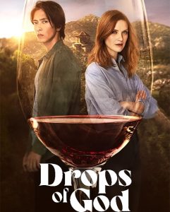 حصريًا مشاهدة وتحميل مسلسل Drops of God الموسم الثاني الحلقة 3 مترجمة