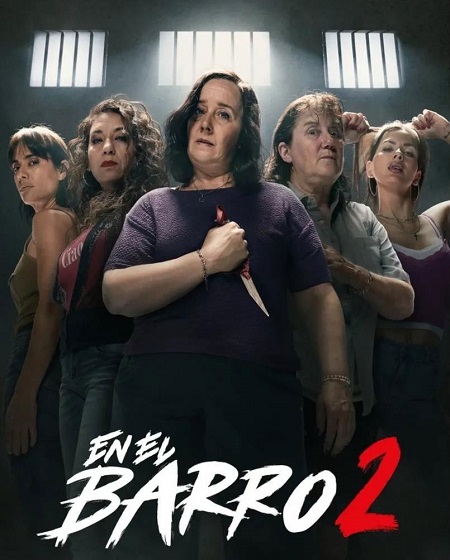 حصريًا مشاهدة وتحميل مسلسل En el barro الموسم الثاني الحلقة 4 مترجمة