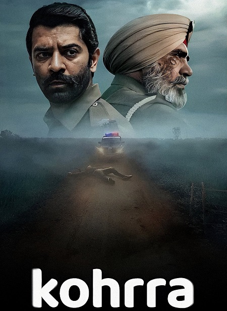 حصريًا مشاهدة وتحميل مسلسل Kohrra الموسم الاول الحلقة 4 مترجمة