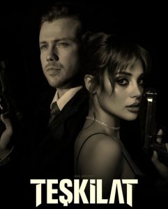 حصريًا مشاهدة وتحميل مسلسل المنظمة الحلقة 170 مترجمة