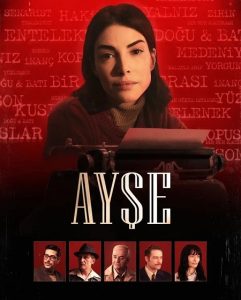 حصريًا مشاهدة وتحميل مسلسل عائشة الحلقة 1 مترجمة