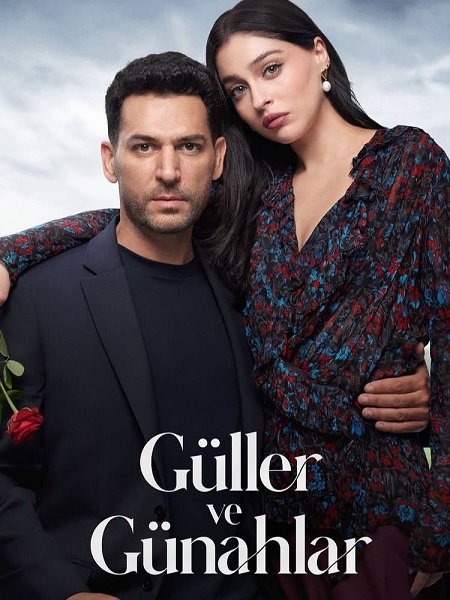 حصريًا مشاهدة وتحميل مسلسل ورود وذنوب الحلقة 15 مترجمة