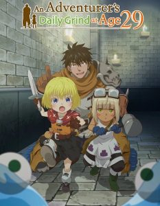 حصريًا مشاهدة وتحميل انمي 29 Sai Dokushin Chuuken الحلقة 9 مترجمة