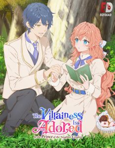 حصريًا مشاهدة وتحميل انمي Akuyaku Reijou wa Ringoku الحلقة 11 مترجمة