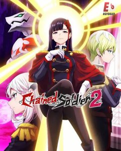 حصريًا مشاهدة وتحميل انمي Chained Soldier الموسم الثاني الحلقة 11 مترجمة