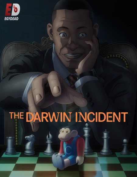 حصريًا مشاهدة وتحميل انمي Darwin Jihen الحلقة 11 مترجمة