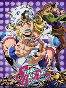 حصريًا مشاهدة وتحميل انمي JoJo Steel Ball Run الحلقة 1 مترجمة