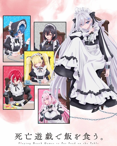 حصريًا مشاهدة وتحميل انمي Shiboyugi الحلقة 10 مترجمة