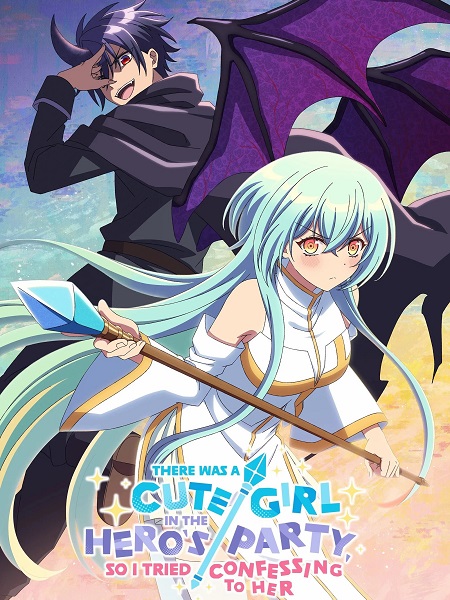 حصريًا مشاهدة وتحميل انمي Yuukawa الحلقة 10 مترجمة