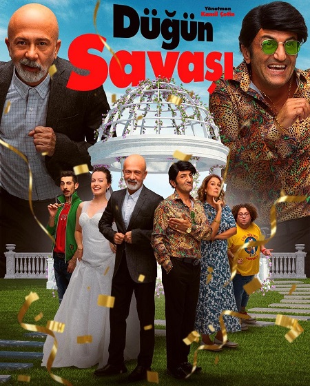 مشاهدة حصريًا مشاهدة وتحميل فيلم Dugun Evi 2025 مترجم