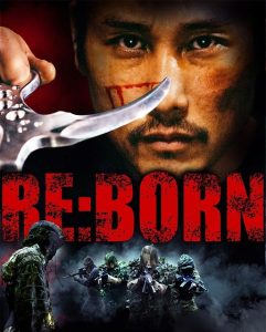 مشاهدة حصريًا مشاهدة وتحميل فيلم Re Born 2016 مترجم