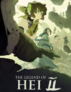 مشاهدة حصريًا مشاهدة وتحميل فيلم The Legend of Hei 2 2025 مترجم