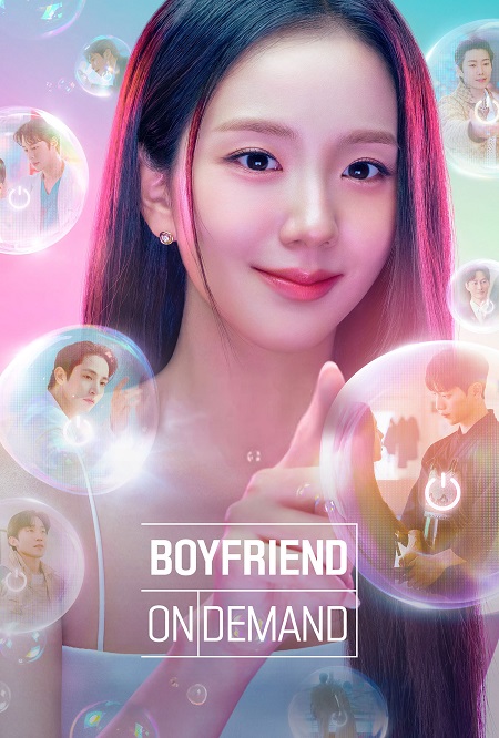 حصريًا مشاهدة وتحميل مسلسل Boyfriend on Demand الحلقة 9 مترجمة