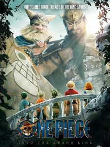 حصريًا مشاهدة وتحميل مسلسل One Piece الموسم الثاني الحلقة 7 مترجمة