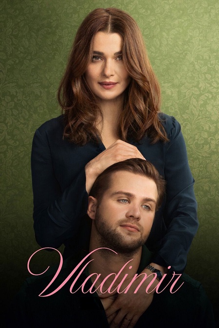 حصريًا مشاهدة وتحميل مسلسل Vladimir الموسم الاول الحلقة 8 مترجمة