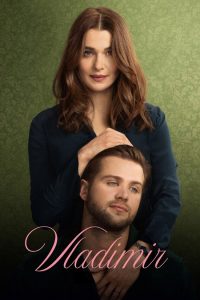 حصريًا مشاهدة وتحميل مسلسل Vladimir الموسم الاول الحلقة 2 مترجمة