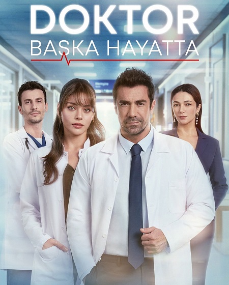 حصريًا مشاهدة وتحميل مسلسل الطبيب الحلقة 1 مترجمة