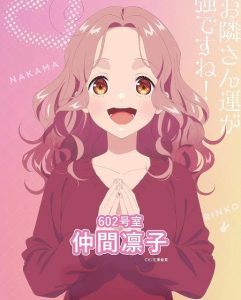 حصريًا مشاهدة وتحميل انمي Tadaima Ojamasaremasu الحلقة 4 مترجمة