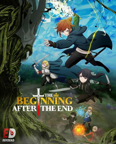 حصريًا مشاهدة وتحميل انمي The Beginning After the End الموسم الثاني الحلقة 5 مترجمة