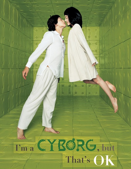 مشاهدة حصريًا مشاهدة وتحميل فيلم I’m a Cyborg But That’s OK 2006 مترجم