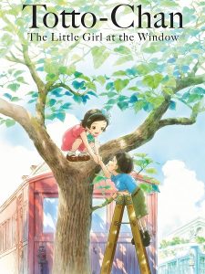 مشاهدة حصريًا مشاهدة وتحميل فيلم Madogiwa no Totto chan 2023 مترجم