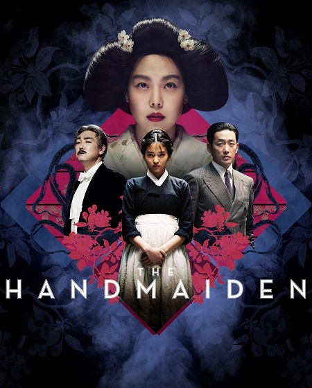مشاهدة حصريًا مشاهدة وتحميل فيلم The Handmaiden 2016 مترجم