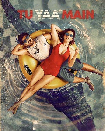 مشاهدة حصريًا مشاهدة وتحميل فيلم Tu Yaa Main 2026 مترجم