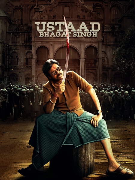 مشاهدة حصريًا مشاهدة وتحميل فيلم Ustaad Bhagat Singh 2026 مترجم