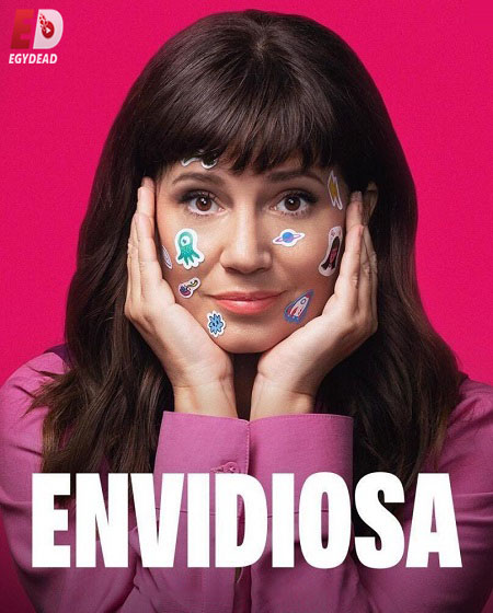 حصريًا مشاهدة وتحميل مسلسل Envious الموسم الرابع الحلقة 8 مترجمة