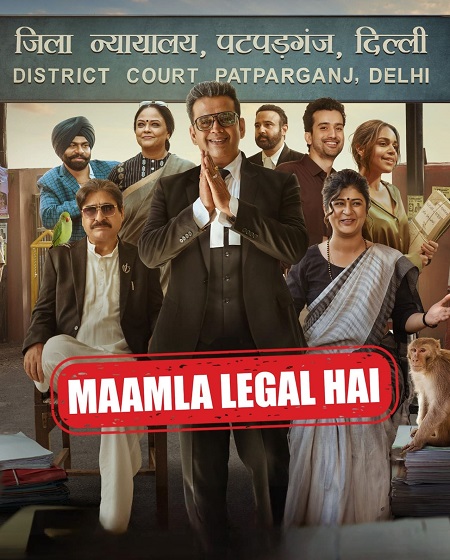 حصريًا مشاهدة وتحميل مسلسل Maamla Legal Hai الموسم الاول الحلقة 3 مترجمة