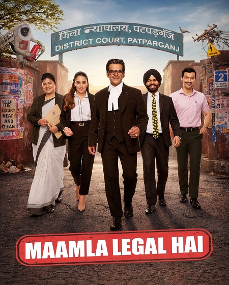 حصريًا مشاهدة وتحميل مسلسل Maamla Legal Hai الموسم الثاني الحلقة 4 مترجمة