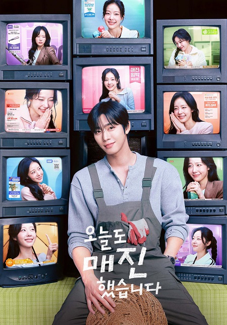 حصريًا مشاهدة وتحميل مسلسل Sold Out on You الحلقة 3 مترجمة