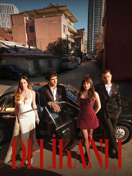 حصريًا مشاهدة وتحميل مسلسل الشجاع الحلقة 4 مترجمة