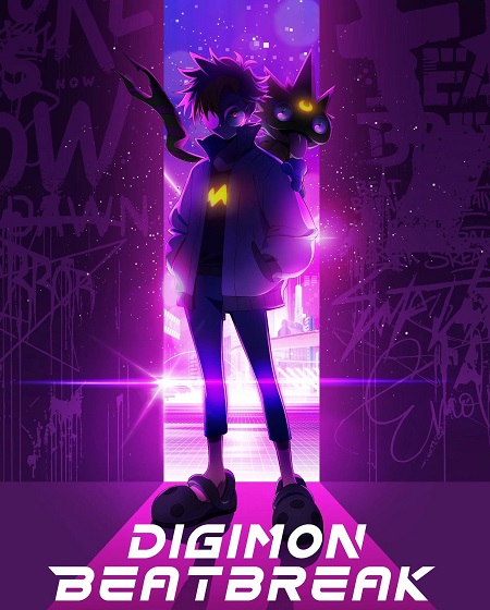حصريًا مشاهدة وتحميل انمي Digimon Beatbreak الحلقة 29 مترجمة