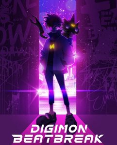 حصريًا مشاهدة وتحميل انمي Digimon Beatbreak الحلقة 32 مترجمة