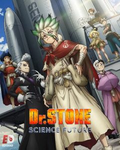 حصريًا مشاهدة وتحميل انمي Dr. Stone الموسم الرابع الحلقة 29 مترجمة