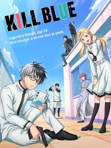 حصريًا مشاهدة وتحميل انمي Kill Blue الحلقة 6 مترجمة