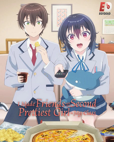 حصريًا مشاهدة وتحميل انمي Kuranika الحلقة 5 مترجمة