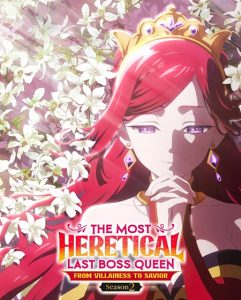 حصريًا مشاهدة وتحميل انمي Lastame الموسم الثاني الحلقة 5 مترجمة